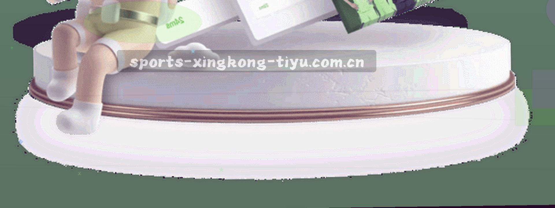 夜间球场看台灯光连成星轨状线条，向上逐渐隐入深蓝